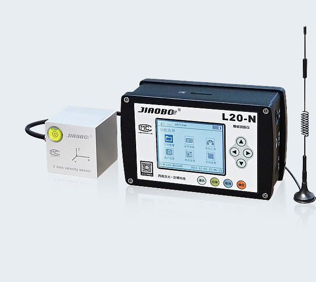 爆破测振仪L20-N