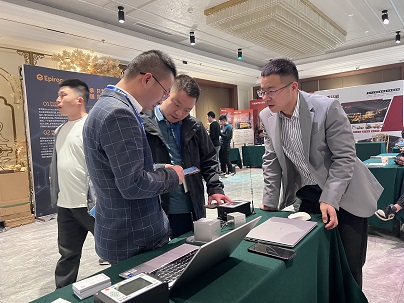 第二届全国矿山爆破技术与器材交流会