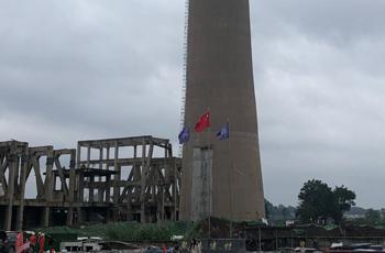 内江市白马火电厂烟囱爆破拆除振动检测_undefined