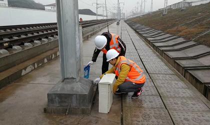地基平场爆破施工对成贵高铁线路检测项目_undefined