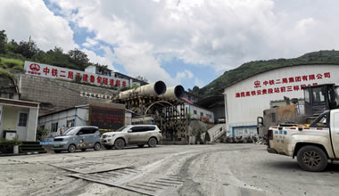 渝昆高铁云贵段站前 3 标