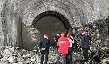 爆破安全技术咨询
