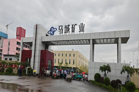 滦南首钢马城矿业爆破振动监测