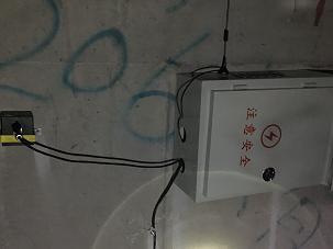 新建金温铁路项目_公路交通