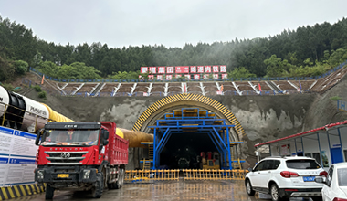 绵遂内铁路三标隧道爆破振动监测