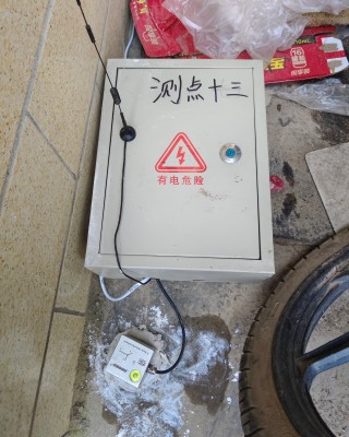珙县东环线新林隧道进口爆破振动监测_轨道交通