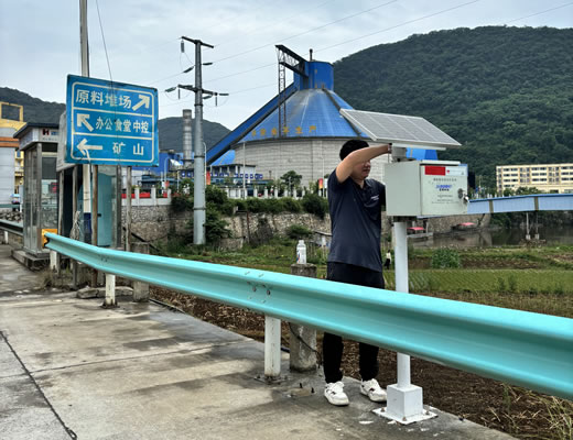 华润水泥厂爆破振动监测_轨道交通