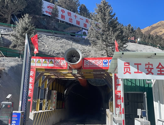 西成铁路则岔隧道爆破振动监测_公路交通