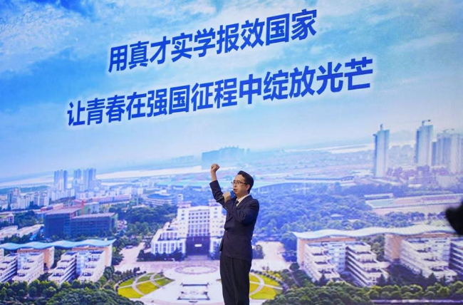 以“爆破之力”,筑“强国之基”!