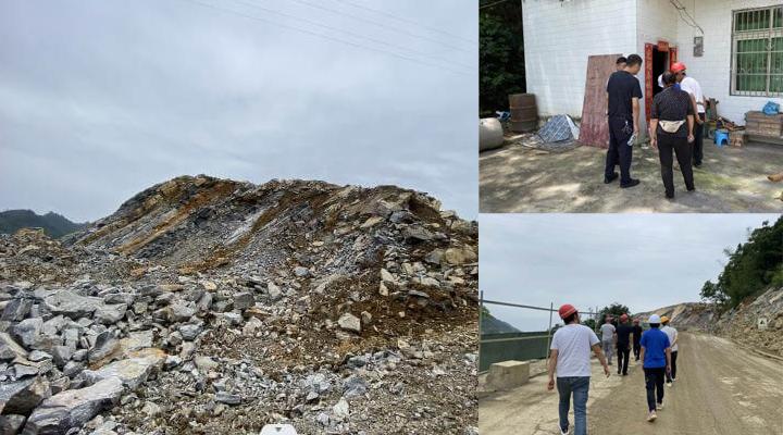 四川诺鼎高县矿山采石场爆破振动检测_轨道交通