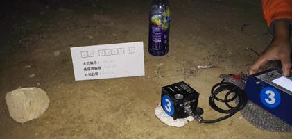 铁路隧道修建振动检测项目_公路交通