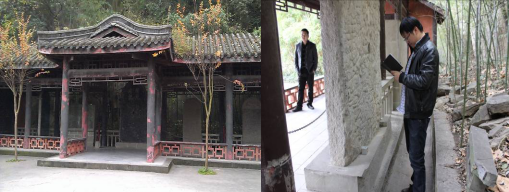 国家级重点文物皇泽寺爆破振动检测_undefined
