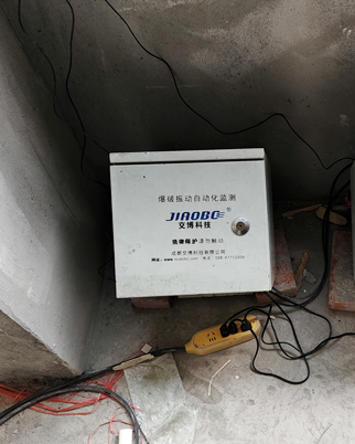自贡航空产业园建设工程强夯振动检测_轨道交通