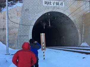 新建胡营西山隧道项目_公路交通