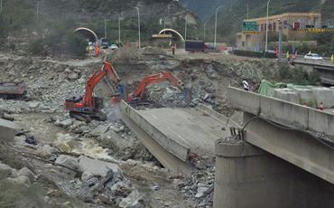 都汶高速板子沟大桥爆破振动监测_拆除爆破