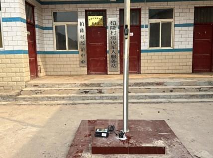河南伏虎峰实业爆炸焊接复合板爆破检测_undefined