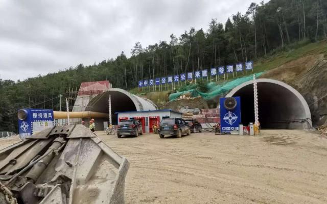 九绵高速爆破振动监测_矿山开采
