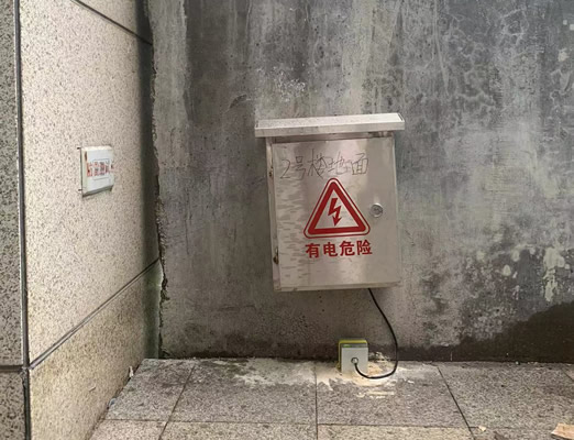 攀西钒钛科技产业园阳光隧道爆破安全监测_轨道交通