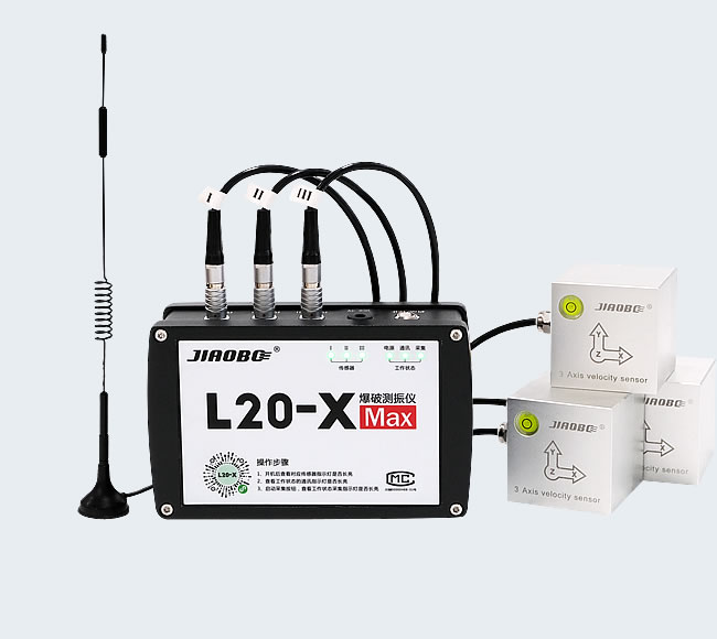 爆破测振仪L20-X Max